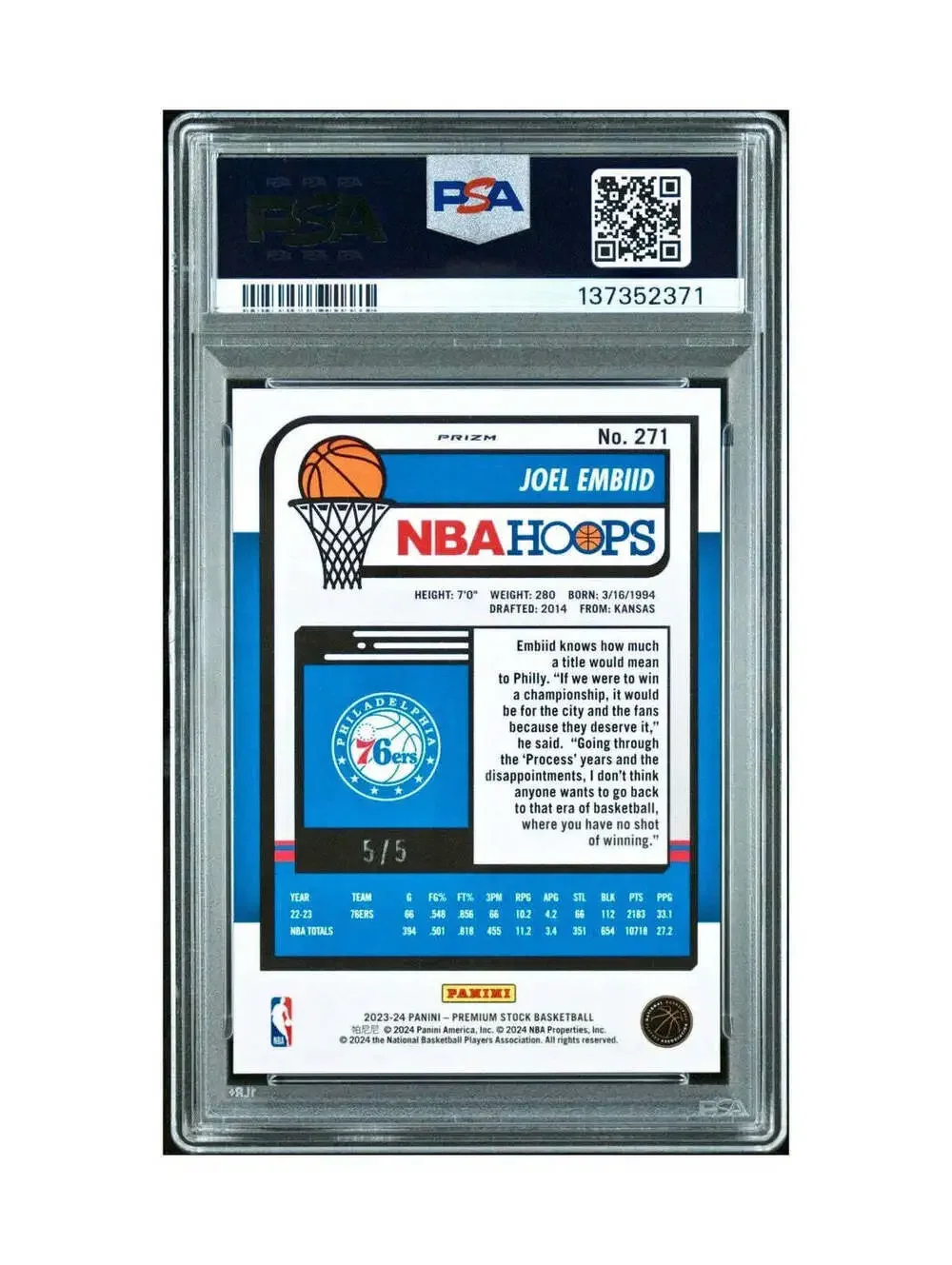 Joel Embiid 2023 Panini Hoops Premium #271 5/5 Green Disco Prizm PSA 9 Mint